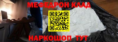 Альфа ПВП Кумертау