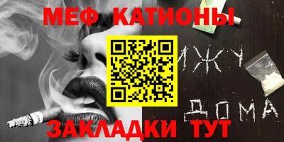 Альфа ПВП Кумертау
