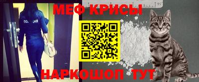 Альфа ПВП Кумертау