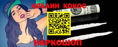 MESCALINE Кулебаки