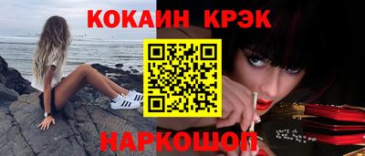 Альфа ПВП Кумертау