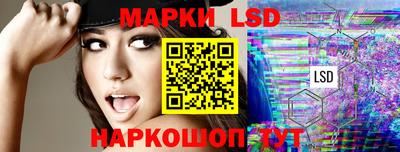 MESCALINE Кулебаки