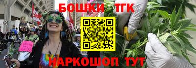 MESCALINE Кулебаки