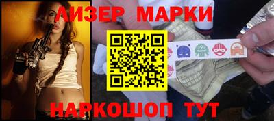 MESCALINE Кулебаки