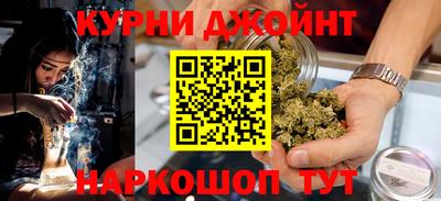 мяу мяу мука Кунгур