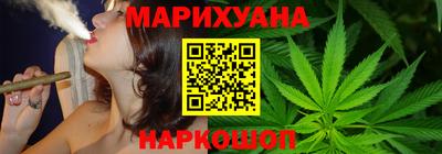 MESCALINE Кулебаки