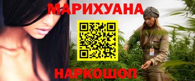 мяу мяу мука Кунгур