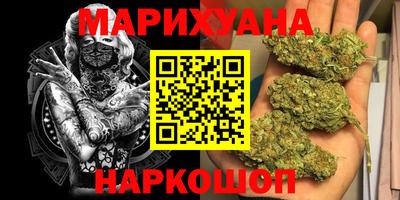 MESCALINE Кулебаки
