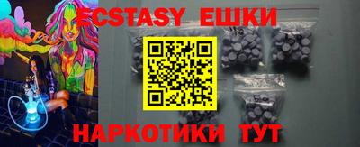 MESCALINE Кулебаки