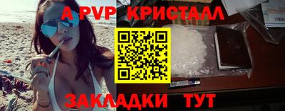 MESCALINE Кулебаки
