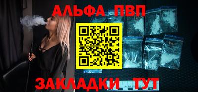 MESCALINE Кулебаки