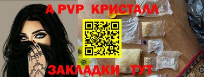 MESCALINE Кулебаки