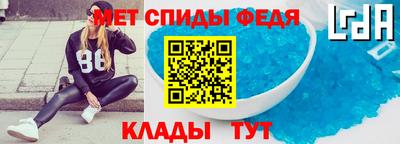 Альфа ПВП Кумертау