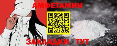 MESCALINE Кулебаки