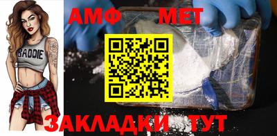 мяу мяу мука Кунгур