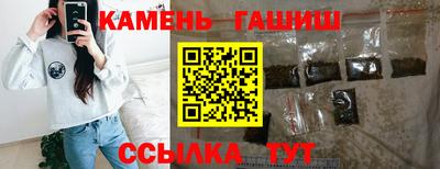 MESCALINE Кулебаки