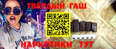 MESCALINE Кулебаки
