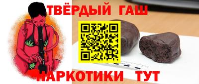 Альфа ПВП Кумертау