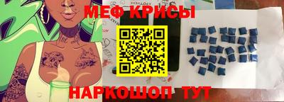 Альфа ПВП Кумертау