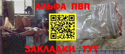 MESCALINE Кулебаки
