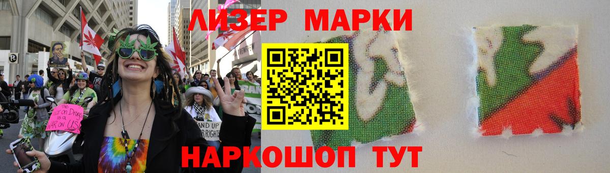 Камышлов  Лсд 25 экстази ecstasy  ЛСД экстази  Лсд 25 экстази ecstasy  Вход с VPN 